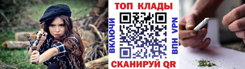 Где продают наркотики Ржев Галлюциногенные грибы  COCAIN  Меф  Каннабис  A-PVP 