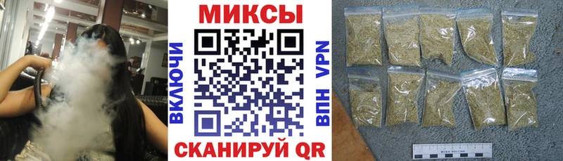 Бутират оксибутират Ржев