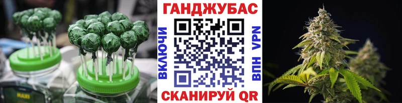 дарнет шоп Ржев Еда ТГК марихуана