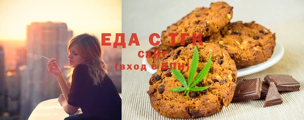 бошки Покров
