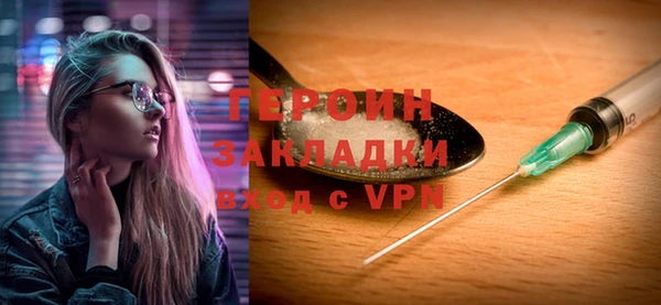бошки Покров