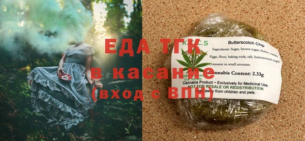 MDMA Premium VHQ Покровск