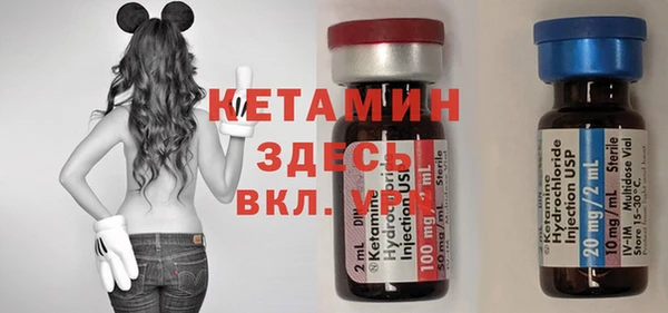 меф Покачи
