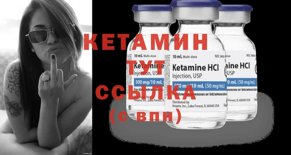 меф Покачи