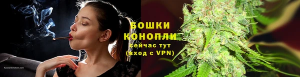 меф Покачи