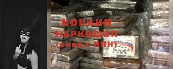 бошки Покров