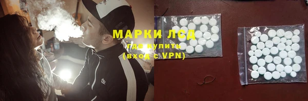 меф Покачи