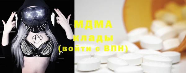 бошки Покров