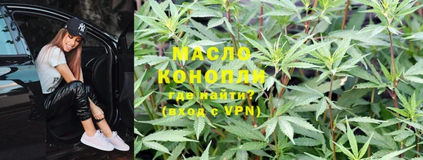 бошки Покров
