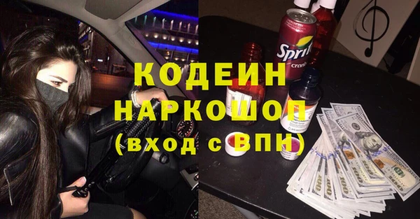 MDMA Premium VHQ Покровск