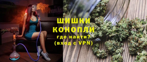 бошки Покров