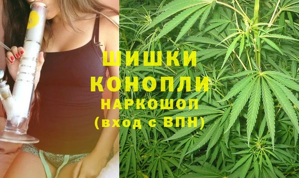 бошки Покров