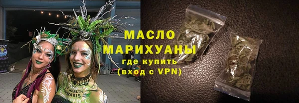 меф Покачи