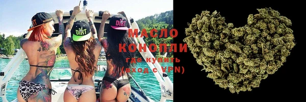 меф Покачи