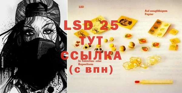 бошки Покров