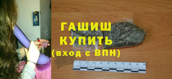 бошки Покров