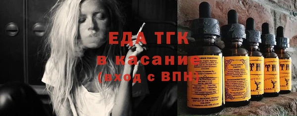 бошки Покров