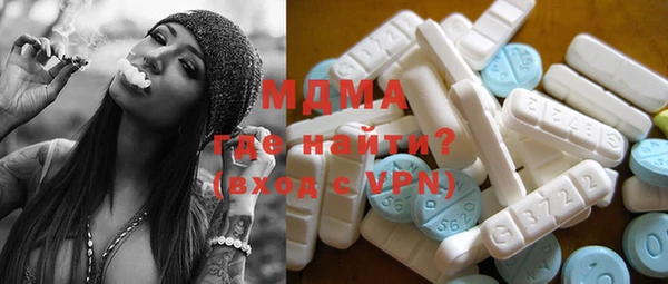 бошки Покров
