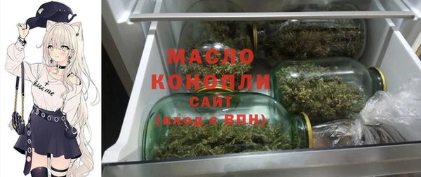 меф Покачи