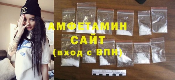 бошки Покров