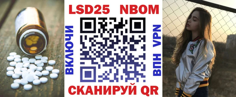 МЕГА вход  нарко площадка клад  Ржев  Лсд 25 экстази кислота  где можно купить наркотик 