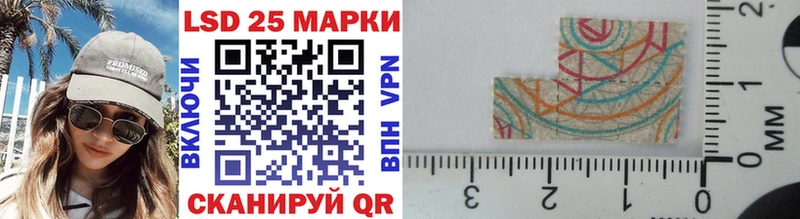 Наркотические марки 1,5мг  купить наркоту  Ржев 
